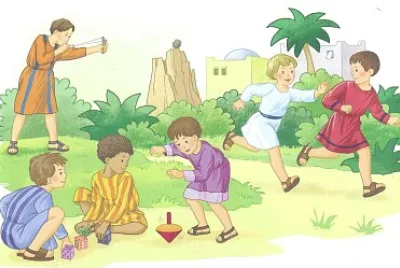 פאזל של PUZZLE SUI GIOCHI DI GESU '