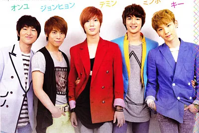 פאזל של SHINee