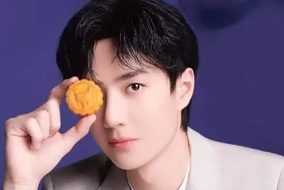 Chinese actor Wang Yibo