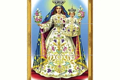 Nossa Senhora da Glória