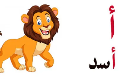 س