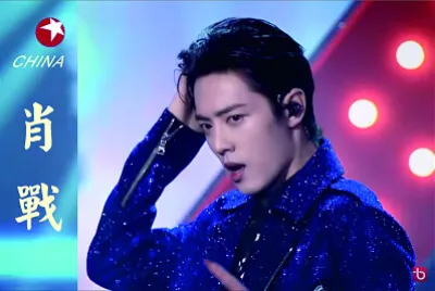 Chinese actor Xiao Zhan