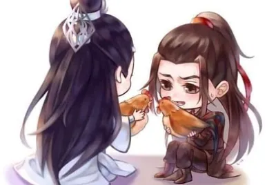 CHINA The Untamed Q版