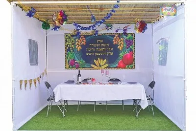 סוכות