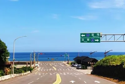 風景