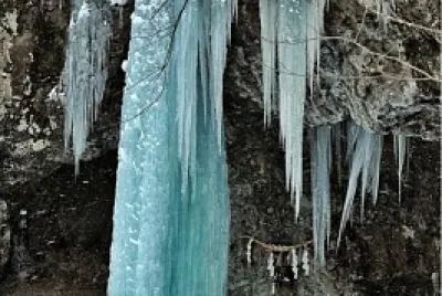 Frozen waterfall