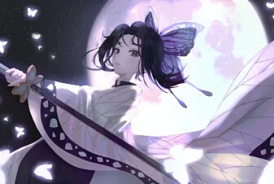 Kimetsu No Yaiba