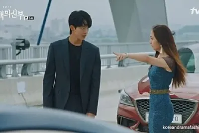 bride of the water god