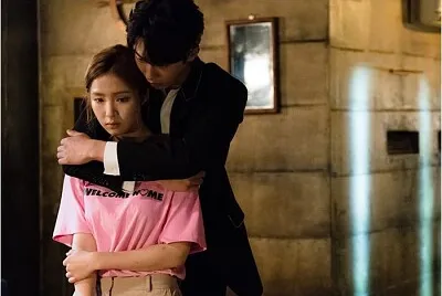bride of the water god