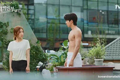 bride of the water god