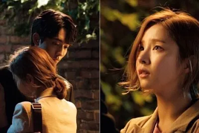 bride of the water god