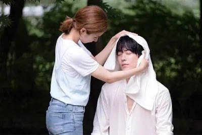 bride of the water god