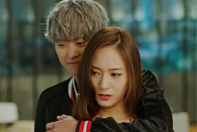 bride of the water god