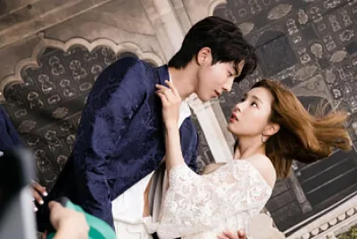 bride of the water god