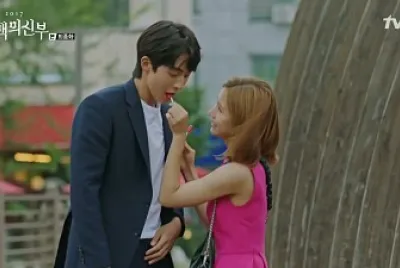 bride of the water god