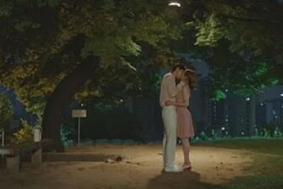 bride of the water god