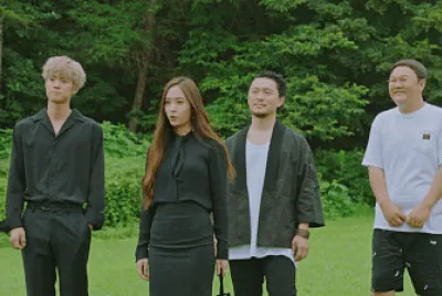 bride of the water god