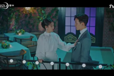 Hotel del luna