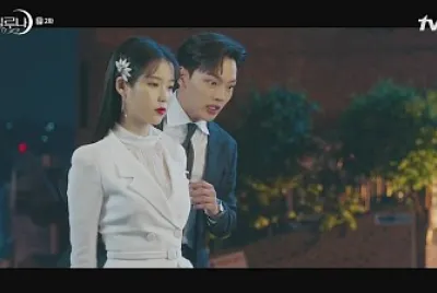 Hotel del luna