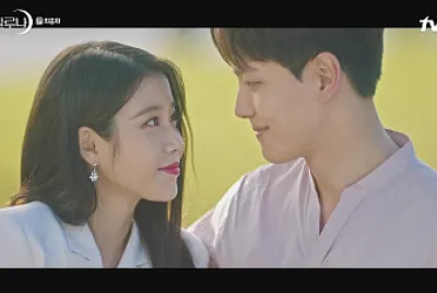 Hotel del luna