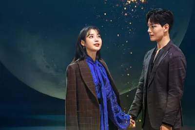 Hotel del luna