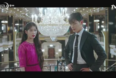 Hotel del luna