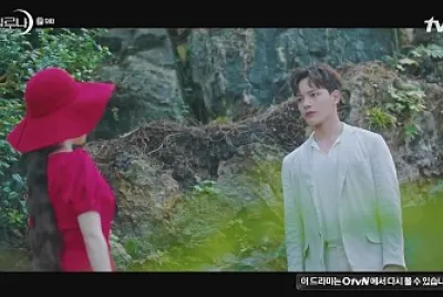 Hotel del luna