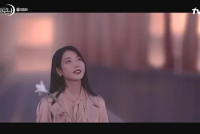Hotel del luna
