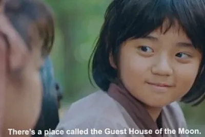 Hotel del luna