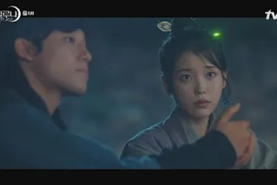 Hotel del luna