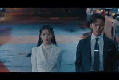 Hotel del luna