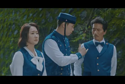 Hotel del luna