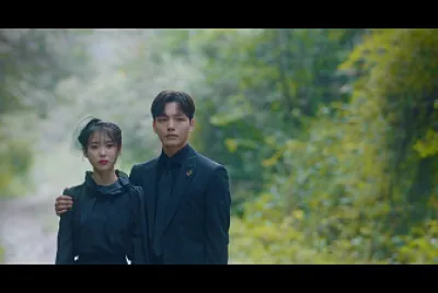 Hotel del luna