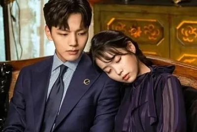 Hotel del luna