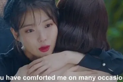 Hotel del luna