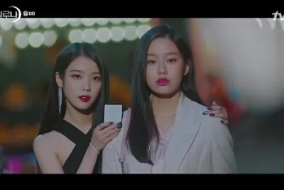 Hotel del luna