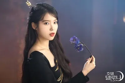 Hotel del luna