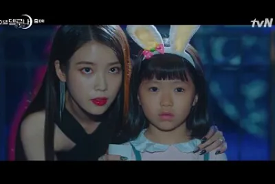 Hotel del luna