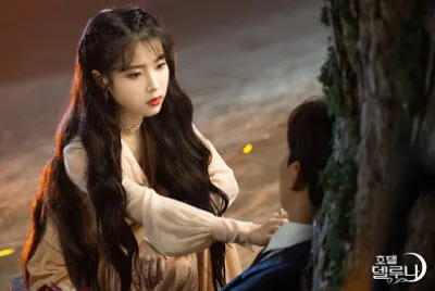 Hotel del luna