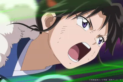 setsuna ataca hanyo no yashahime