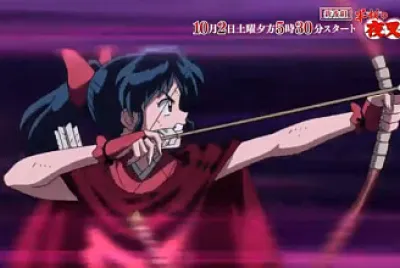 moroha va a lanzar una flecha hanyo no yashahime