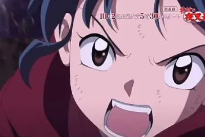 moroha ataca a los demonios hanyo no yashahime