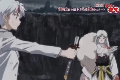 sesshomaru mira a towa hanyo no yashahime