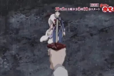 towa mira a setsuna muerta hanyo no yashahime