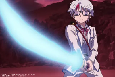 towa esta usando lentes de sol hanyo no yashahime