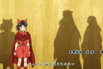 inukag opening 3 hanyo no yashahime