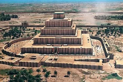 Zigurat jigsaw puzzle