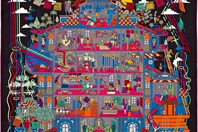 La maison des rêves