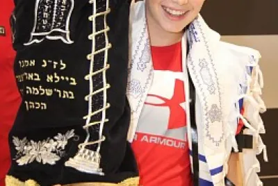 יונתן