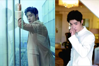 Chinese actor Xiao Zhan